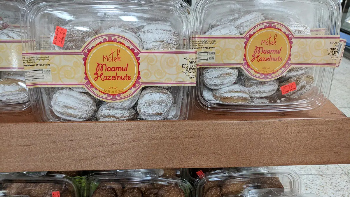 Dunn's – bakery in Herne Bay town centre